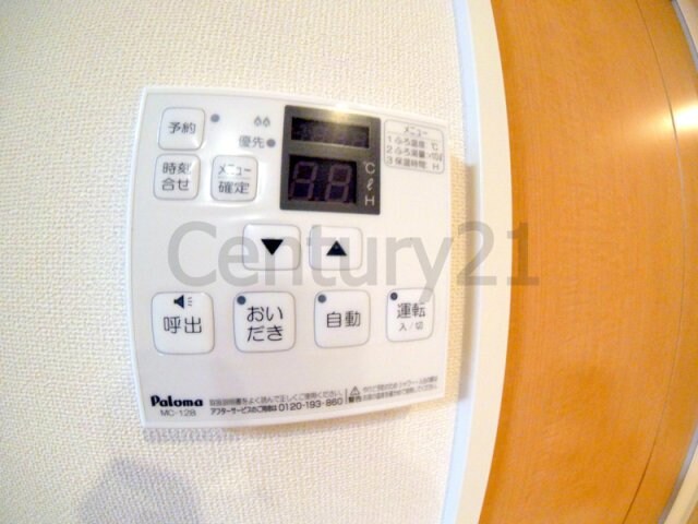 エトワールシャトー2の物件内観写真