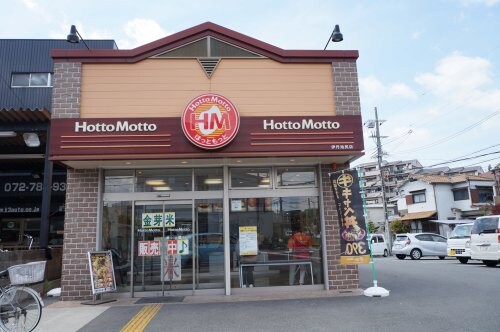 エトワールシャトー2の物件内観写真