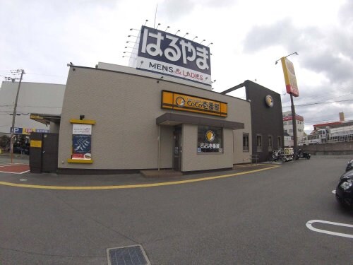 エクセル宝塚の物件内観写真