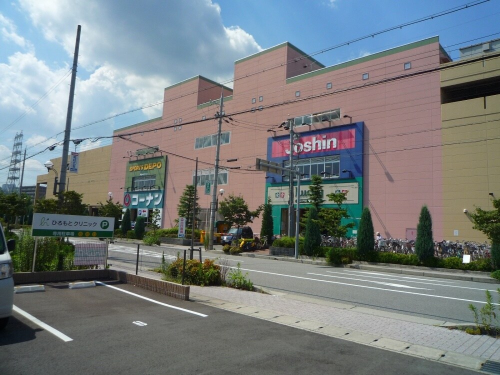 光マンションの物件内観写真