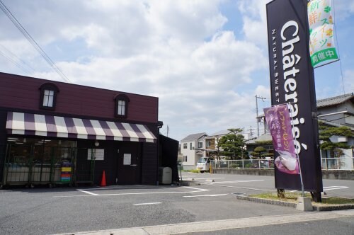 みずほマンションの物件内観写真