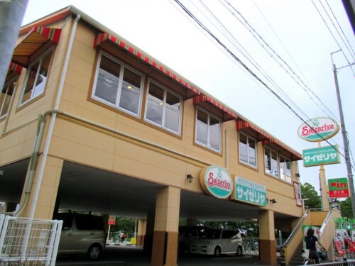 みずほマンションの物件内観写真