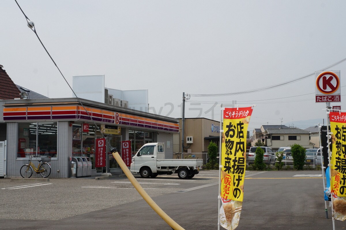 みずほマンションの物件内観写真