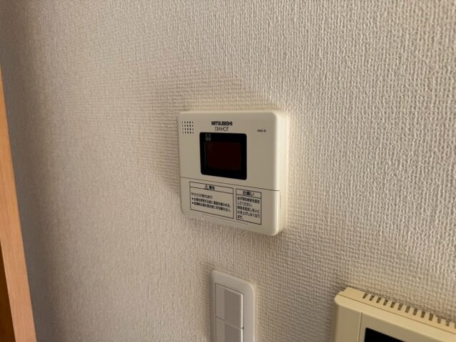 茜苑レジデンスの物件内観写真