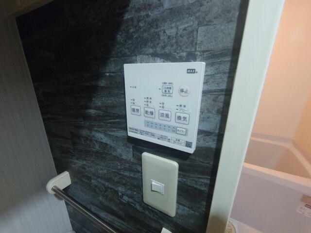 石橋蛍池マンションの物件内観写真