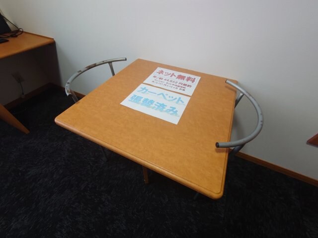 石橋蛍池マンションの物件内観写真