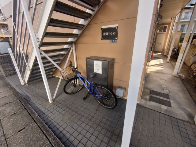 石橋蛍池マンションの物件内観写真