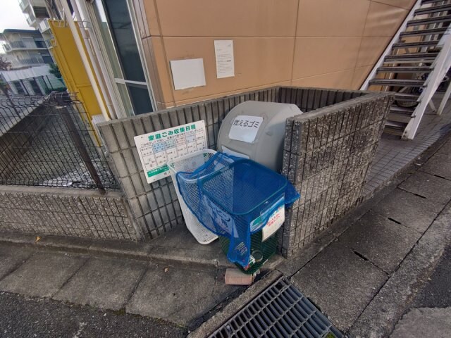 石橋蛍池マンションの物件内観写真