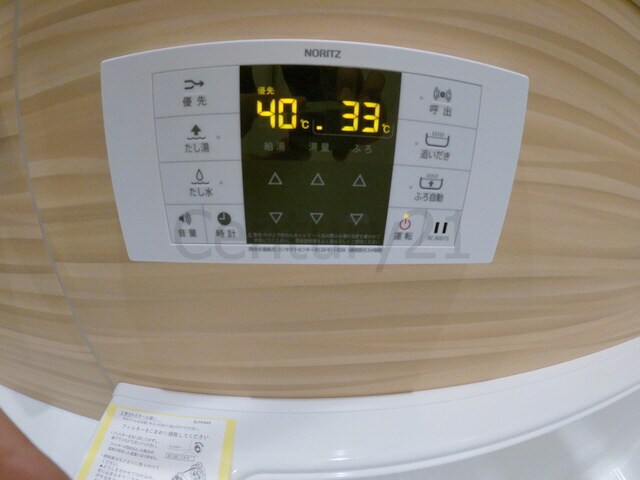 シャーメゾンRixの物件内観写真