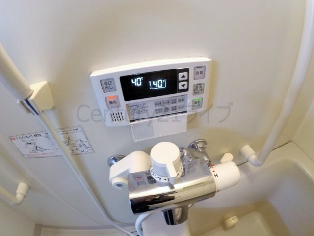 ヴェルドミールカミロクの物件内観写真