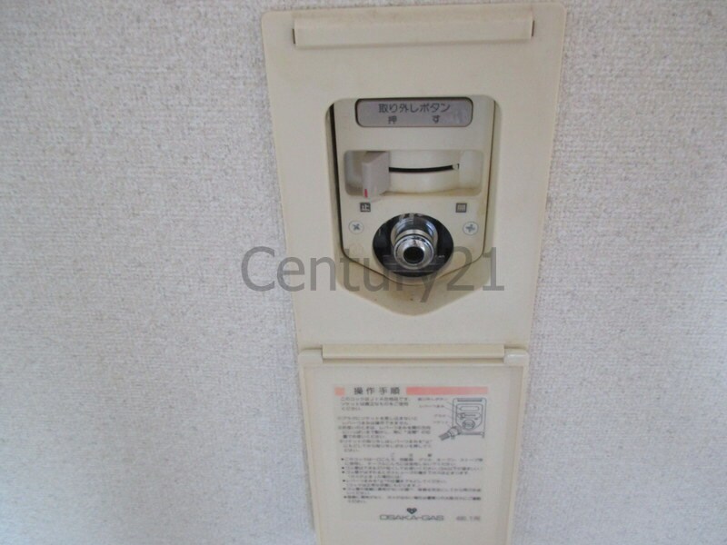 エスポワールK15の物件内観写真