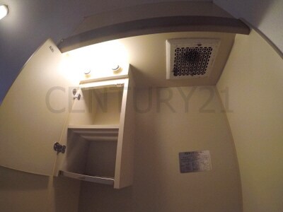 メゾン槻木の物件内観写真