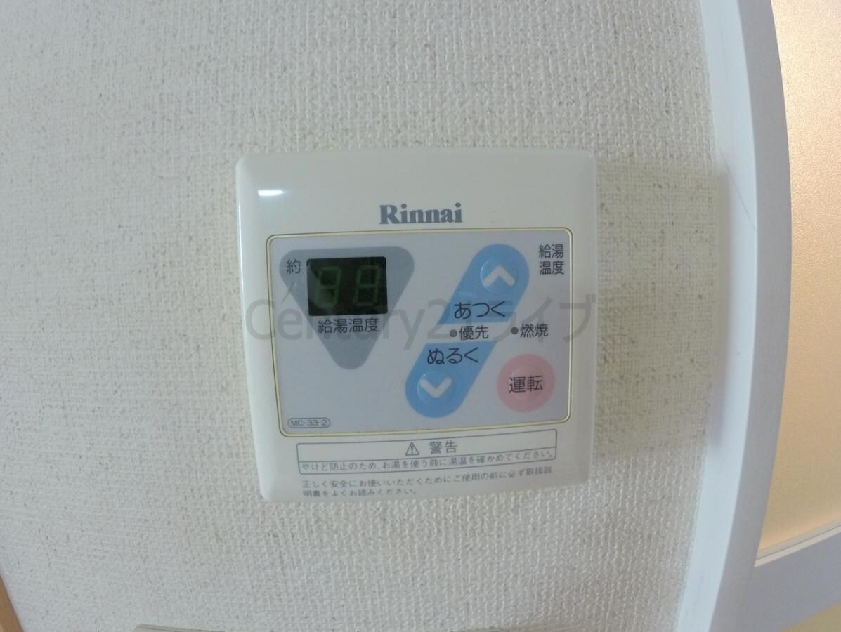 ジュネスうえがはらの物件内観写真