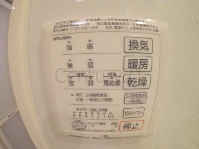 Brama甲東の物件内観写真