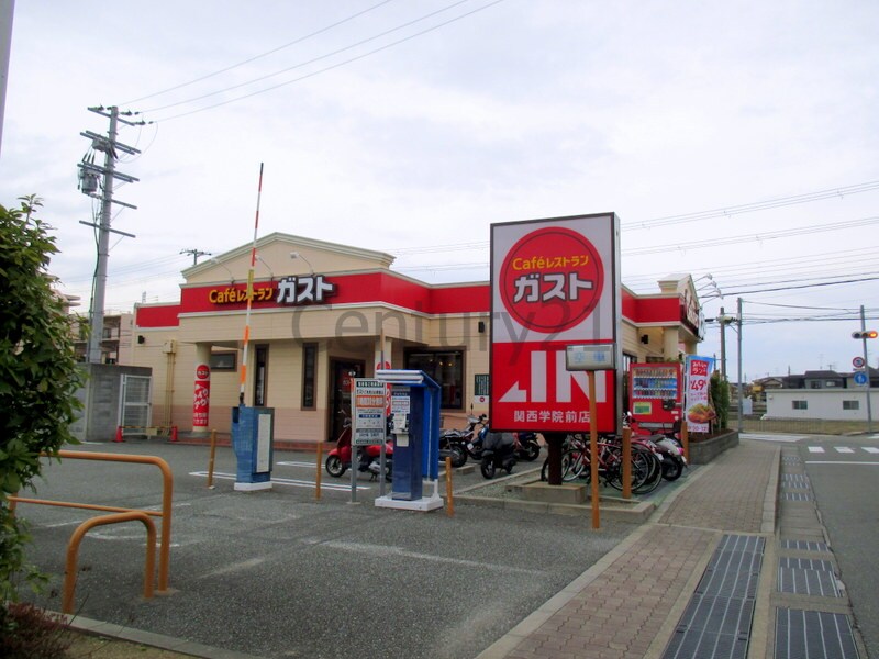 Brama甲東の物件内観写真