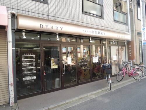 Brama甲東の物件内観写真