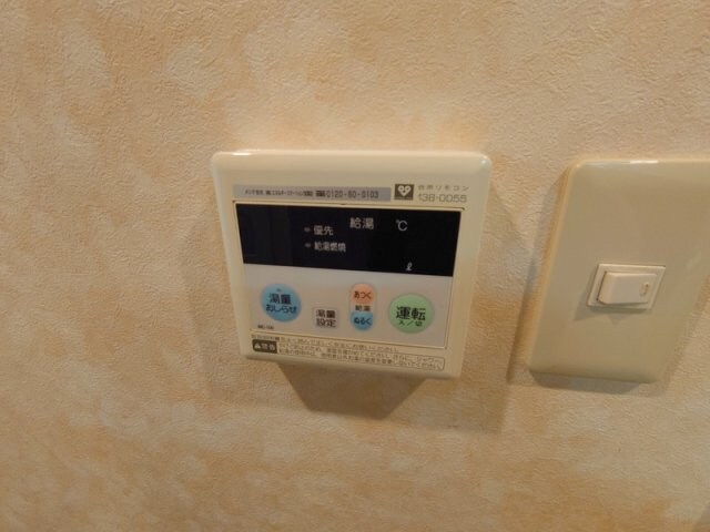 アッシュ宝塚の物件内観写真