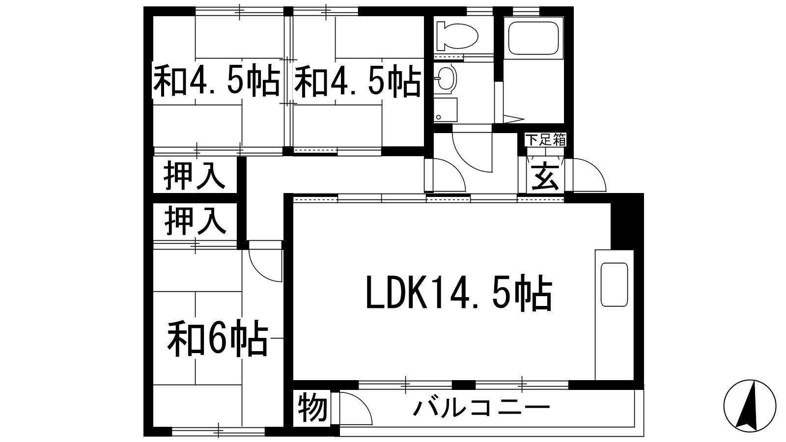 逆瀬川ハイツ6号棟の物件間取画像