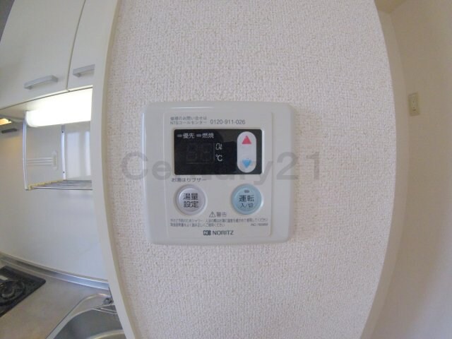 柊の物件内観写真