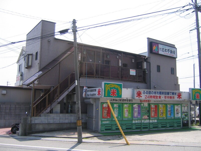 クオリティ宝塚の物件外観写真