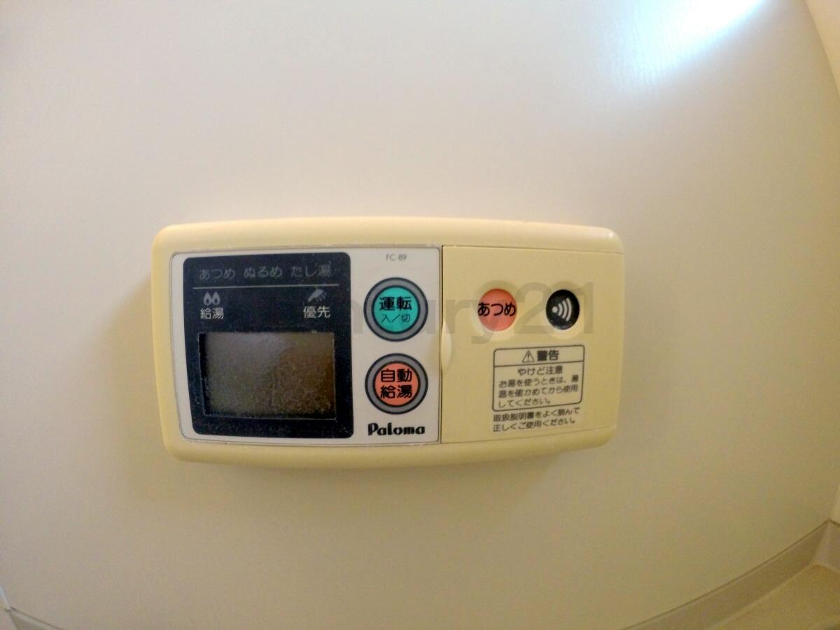 ピーチ宝塚の物件内観写真