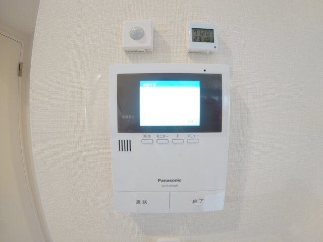 アルタイ石橋阪大前の物件内観写真