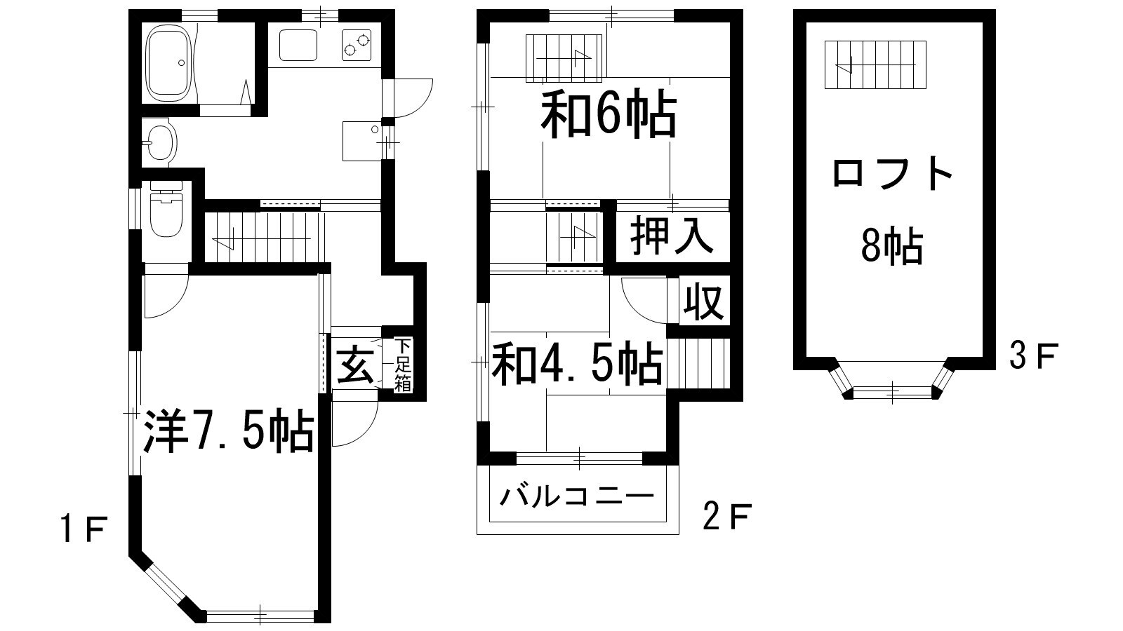 南野5丁目貸家の物件間取画像