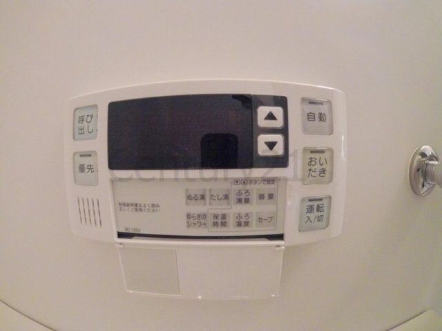 ヴィオレット宝塚の物件内観写真