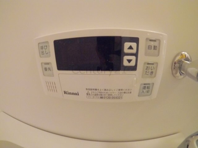 ヴィオレット宝塚の物件内観写真