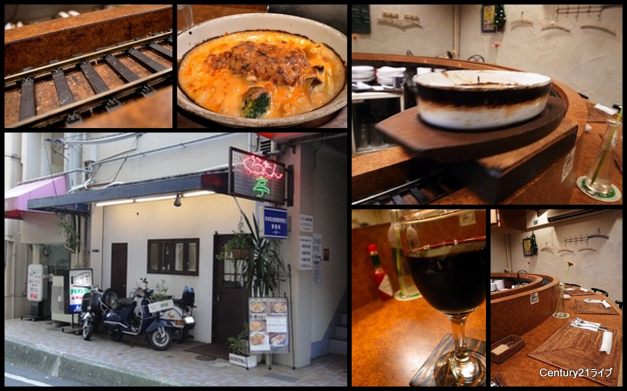 グリーンエイト小林の物件内観写真