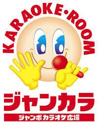 ファーストモダン石橋の物件内観写真