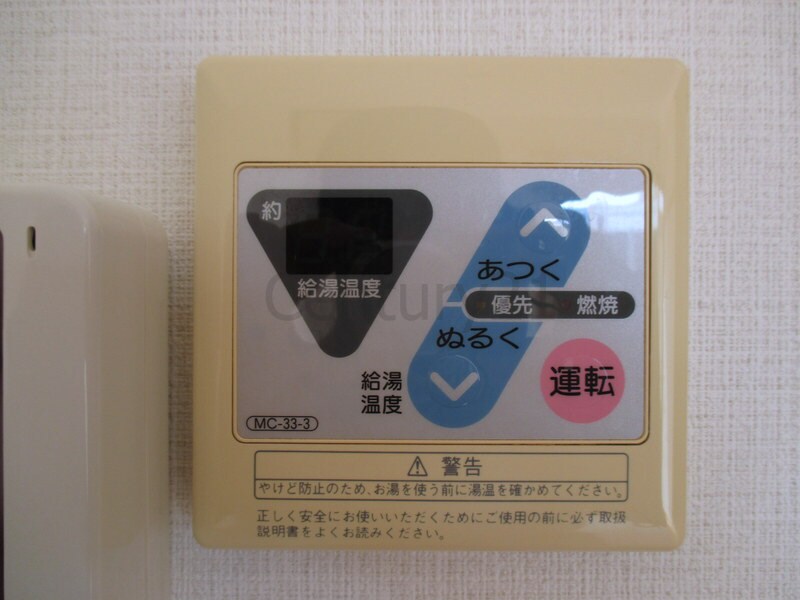 フェリーチェヒルC棟の物件内観写真