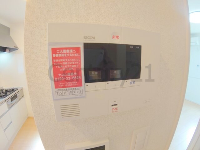 メゾン東林の物件内観写真