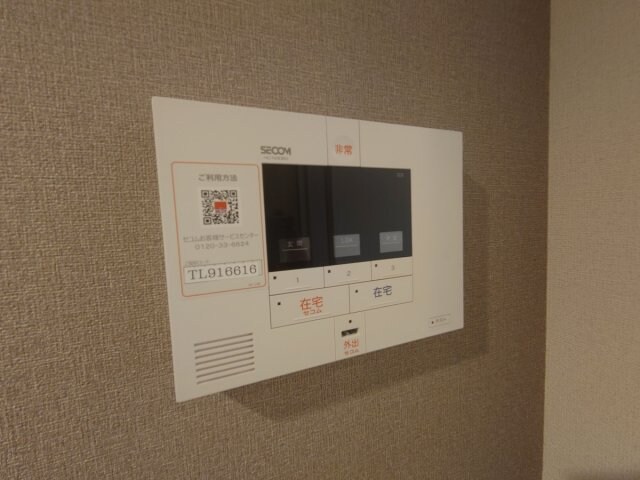 A・カーサ　フェリーチェの物件内観写真