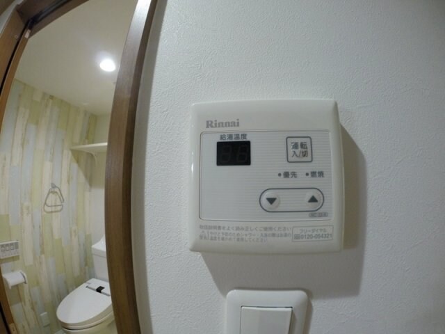 ウィンズコート天神の物件内観写真