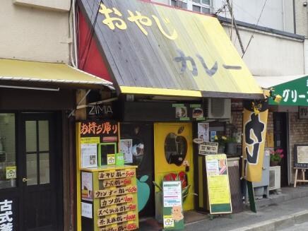 ONLYONE栄本町の物件内観写真