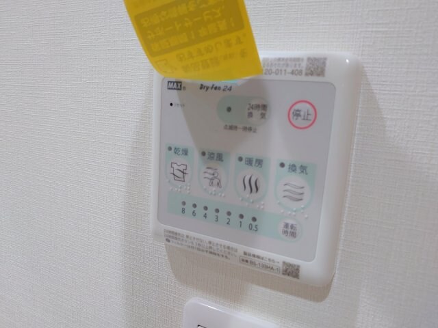 ウェルスクエア西宮甲東園の物件内観写真