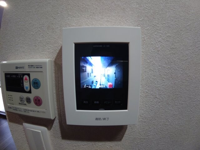 メゾン槻木の物件内観写真