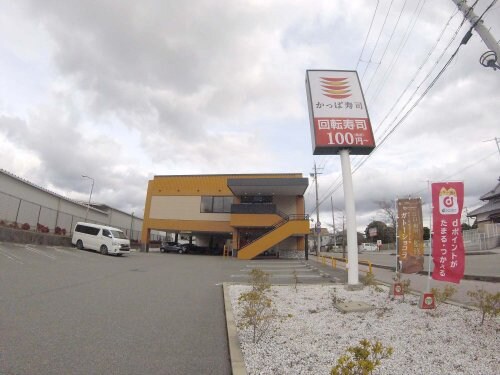 村上マンションの物件内観写真