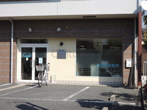 アイズ甲東の物件内観写真