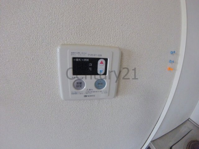 Enuzハイツの物件内観写真