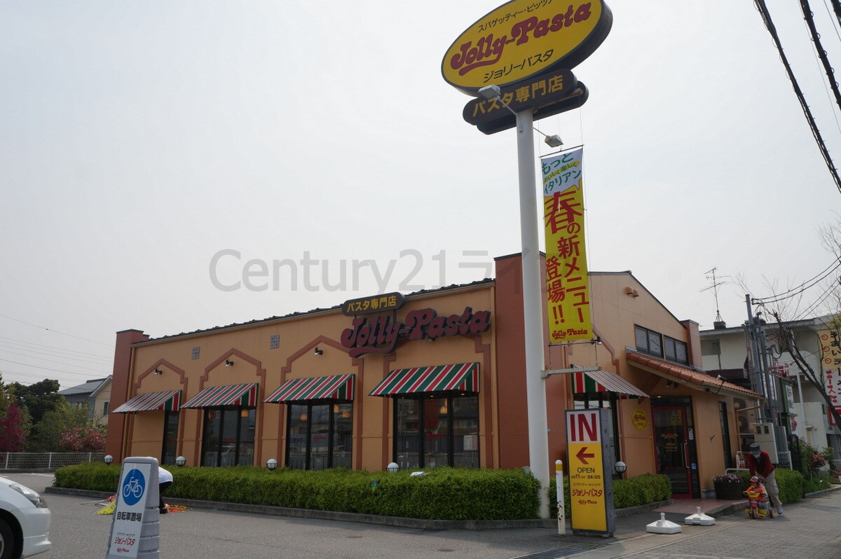 第五中村マンションの物件内観写真