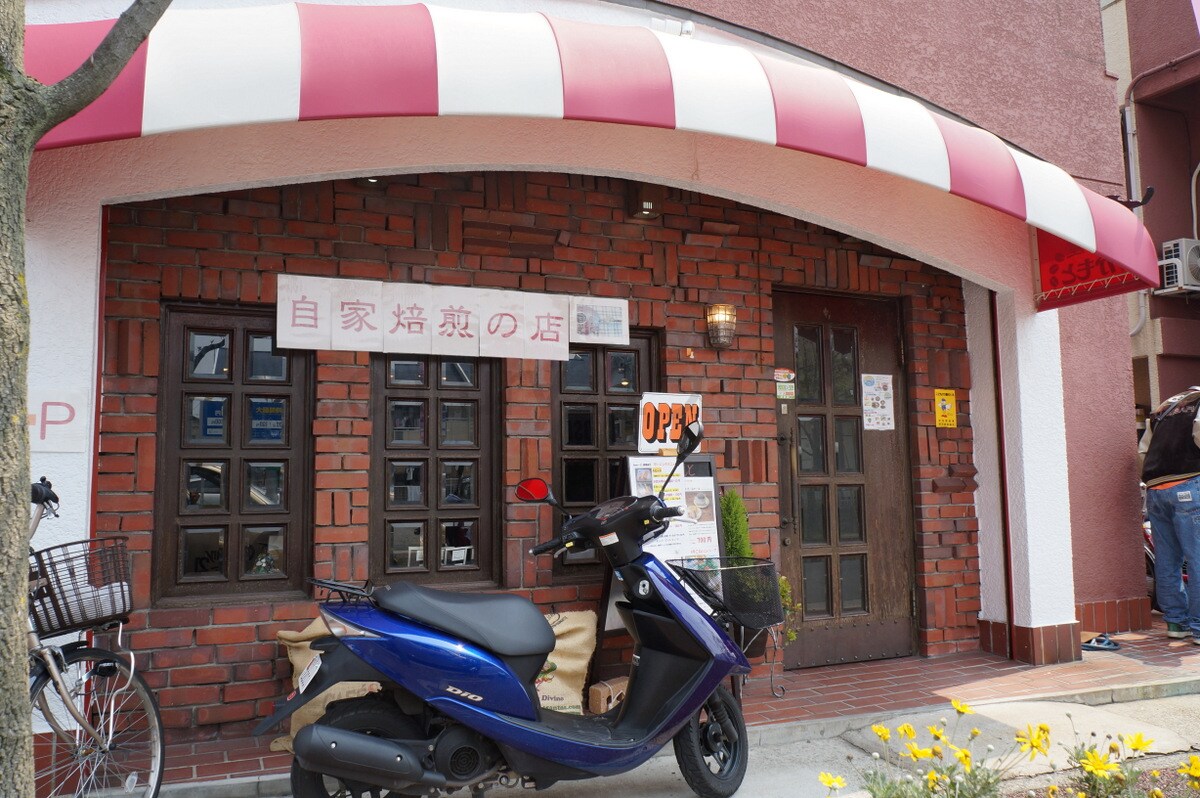 第五中村マンションの物件内観写真