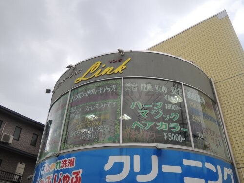 メニーローザ甲東園の物件内観写真