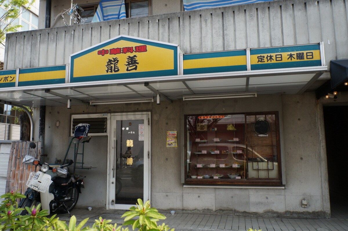 JOHN　VILLA大野　ジョンヴィラオオノの物件内観写真