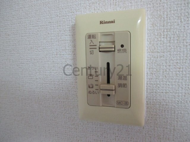 サンハイツの物件内観写真