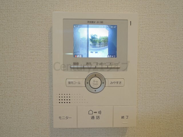 クレール宝塚の物件内観写真