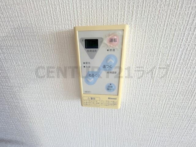 ソシア売布の物件内観写真