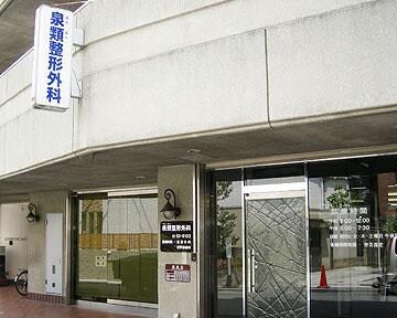 ローゼンハイムセブンの物件内観写真