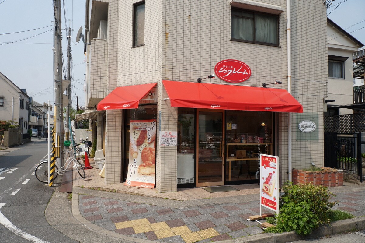 D1の物件内観写真